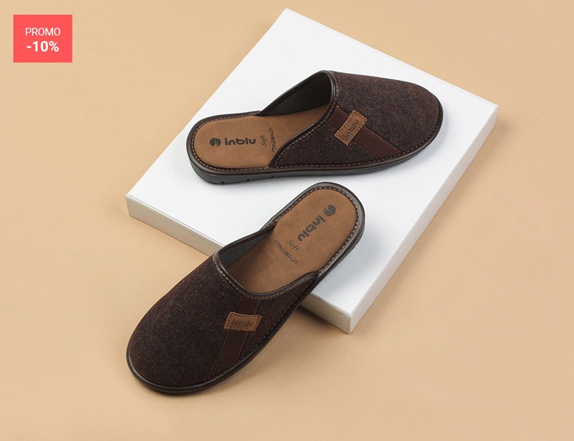 Домашние тапочки