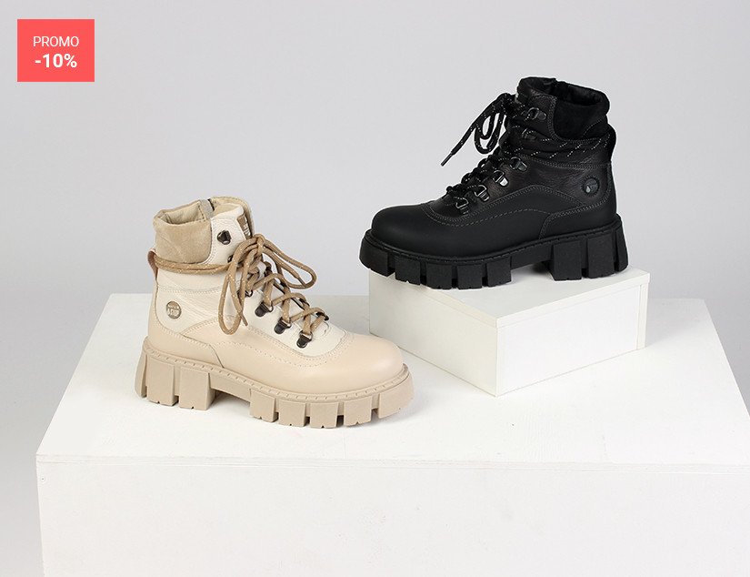 Российская зима