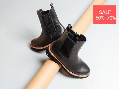 SALE! Скидки 50% и 70%