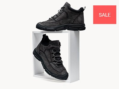 Бренд BADEN со скидкой