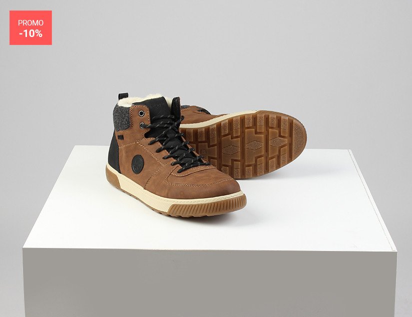 Зимние кеды и кроссовки