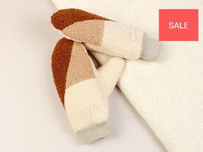 Шапки и рукавицы – со скидкой!