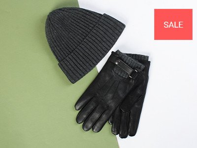 Шапки и перчатки – со скидкой!