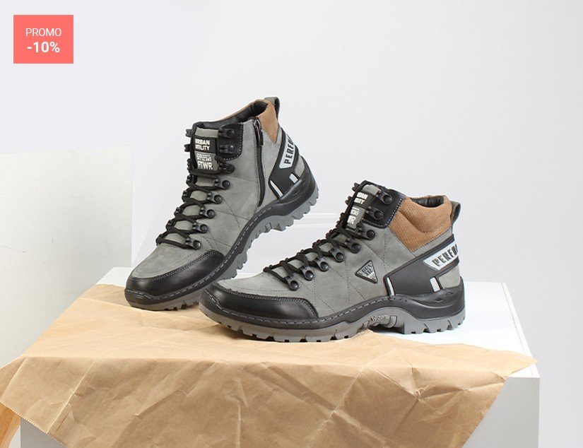 В зимних оттенках