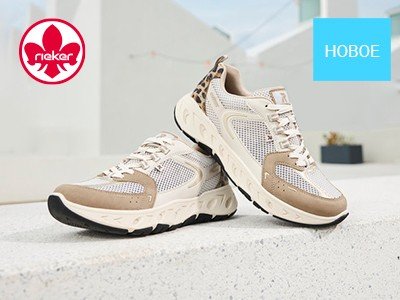 Новинки Rieker