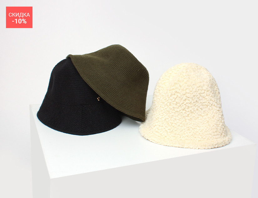 Аксессуары на весну