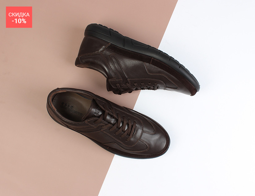 Премиум бренды – весенний каталог!