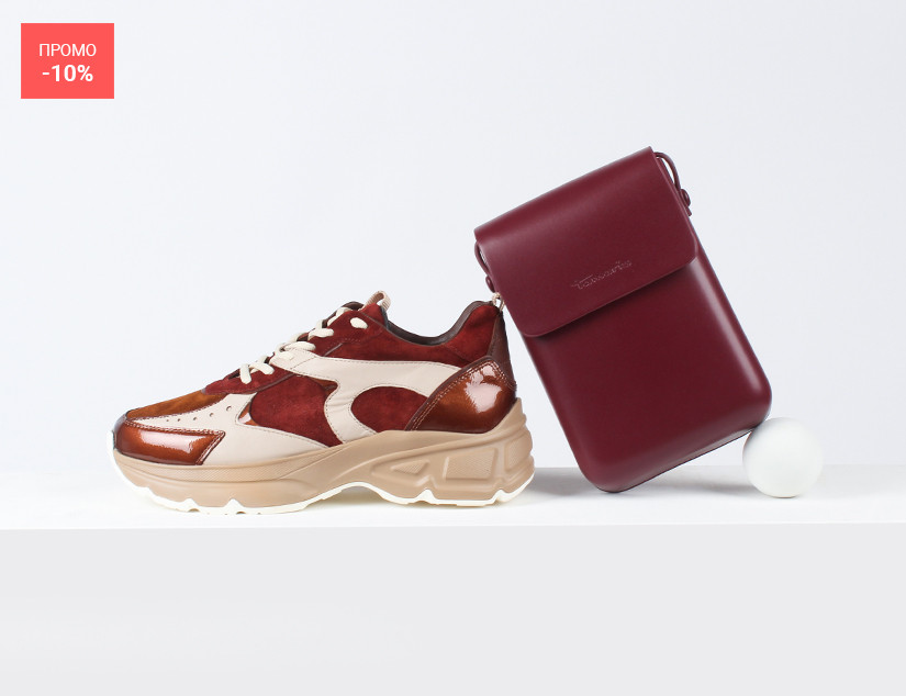 Премиум бренды – весенний каталог