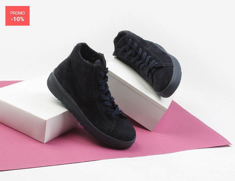 Роскошь утепленной замши!