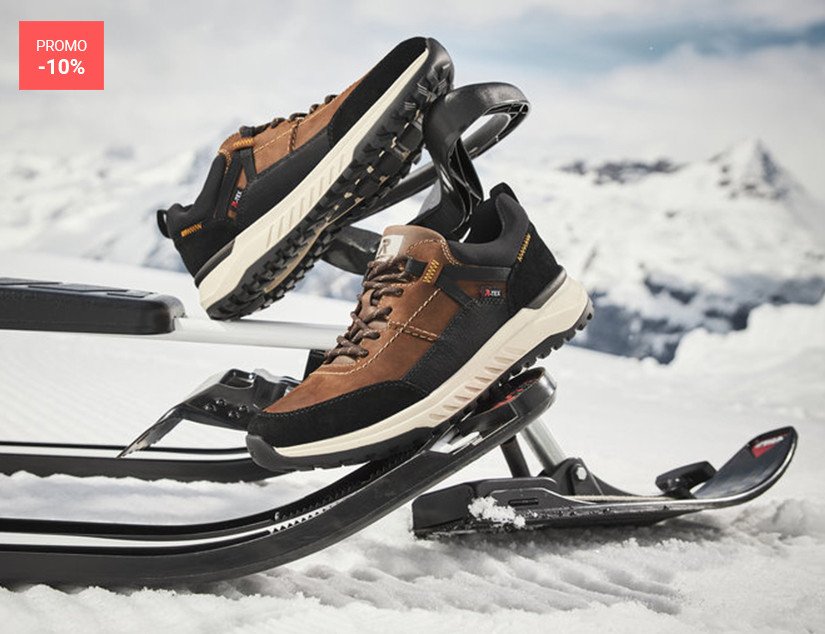 Зима – на спорте!