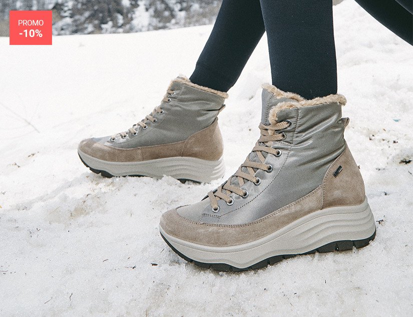 Дутики – актуально и удобно!