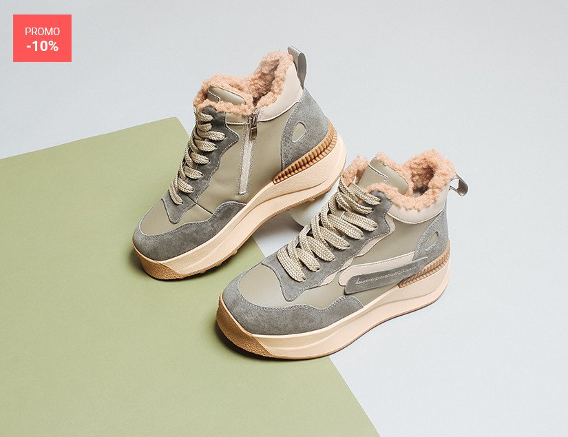 Зимние кеды и кроссовки