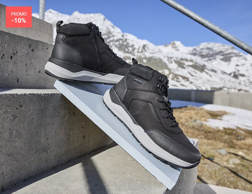 Зимние кеды и кроссовки