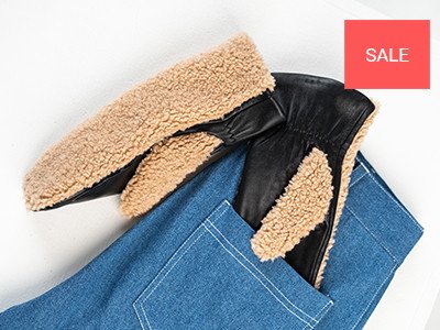 Теплые аксессуары