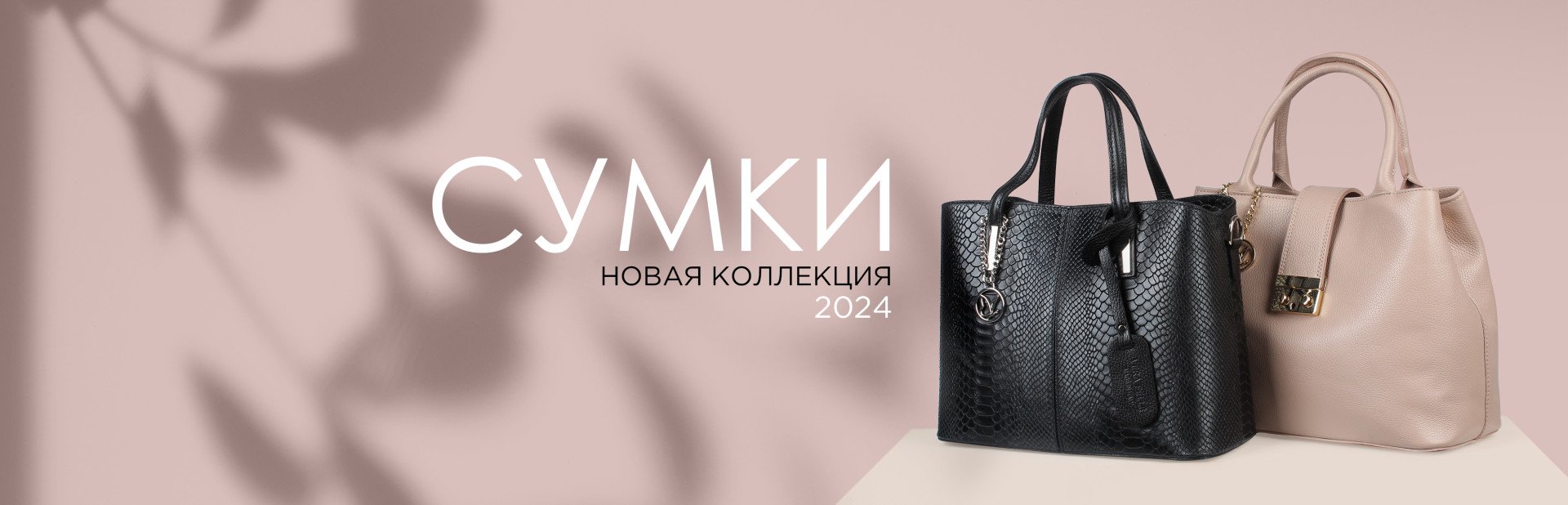 Интернет-магазин обуви в Самаре | КС-Немецкая обувь