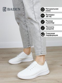 Женские кроссовки Baden EC069-030