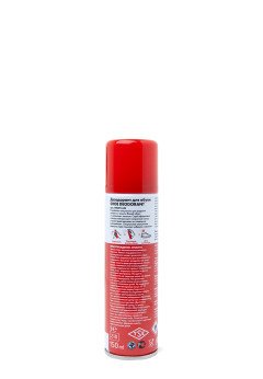 Дезодорант для обуви Rieker PM0715-00