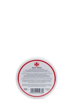 Масло (жир) для кожи. Rieker PM0510-00