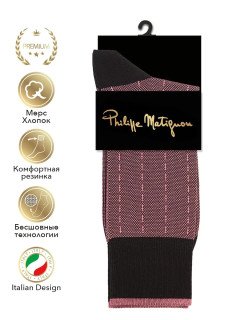 Мужские носки Philippe Matignon PHM Enigma rosa