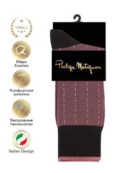 Мужские носки Philippe Matignon PHM Enigma rosa