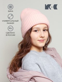 Женская шапка K-C HW 134122 2A св.розов