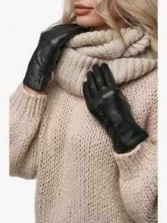 Женские перчатки Tamaris TM-0304-001