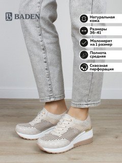 Женские кроссовки Baden FP055-041