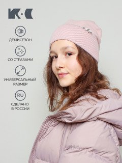 Женская шапка K-C HW 180322 1SV св.роз