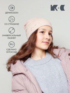 Женская шапка K-C HW 040421 1SV крем