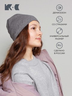 Женская шапка K-C HOHW 040421 1SV графит