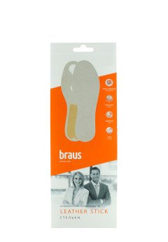 Кожаная стелька для обуви Braus 0093 стельки 41/42