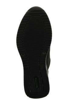Женские кроссовки Remonte D2470-03