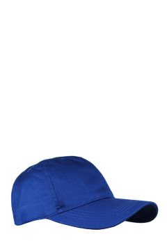Женские бейсболки Mellizos H18-20JJ 325-5