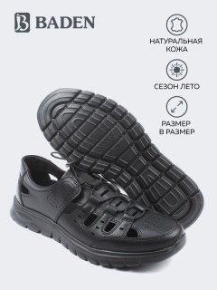 Мужские туфли Baden LZ205-010