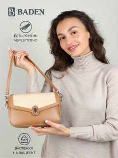 Женская сумка кросс-боди Baden XF083-02