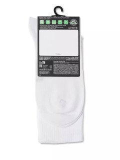 Мужские удлиненные носки Diwari 20С-19СП 000 бел