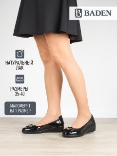 Женские туфли Baden EH321-012