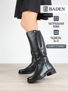 Женские сапоги Baden U017-050