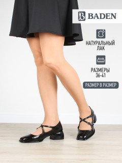 Женские туфли с ремешком Baden NU771-031