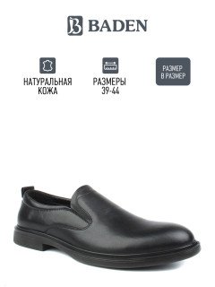 Мужские туфли Baden ZA235-020