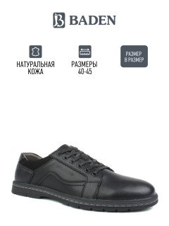 Мужские полуботинки Baden ZM038-020