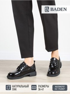 Женские дерби Baden EH243-081