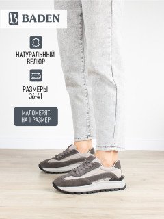 Женские кроссовки Baden JE518-011