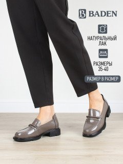 Женские лоферы Baden GC209-011