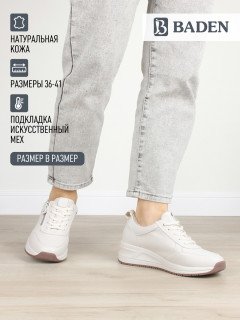 Женские кроссовки на танкетке Baden FB267-020