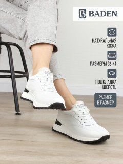 Женские кроссовки утепленные Baden NU711-042