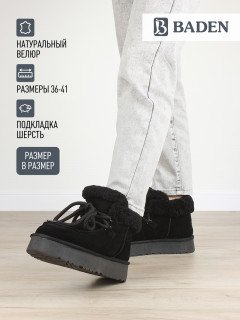 Женские ботинки Baden FQ176-022