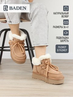 Женские ботинки рыжие Baden FQ176-021