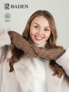 Женские рукавицы Baden TX254-05