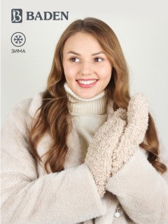 Женские рукавицы Baden TX254-04